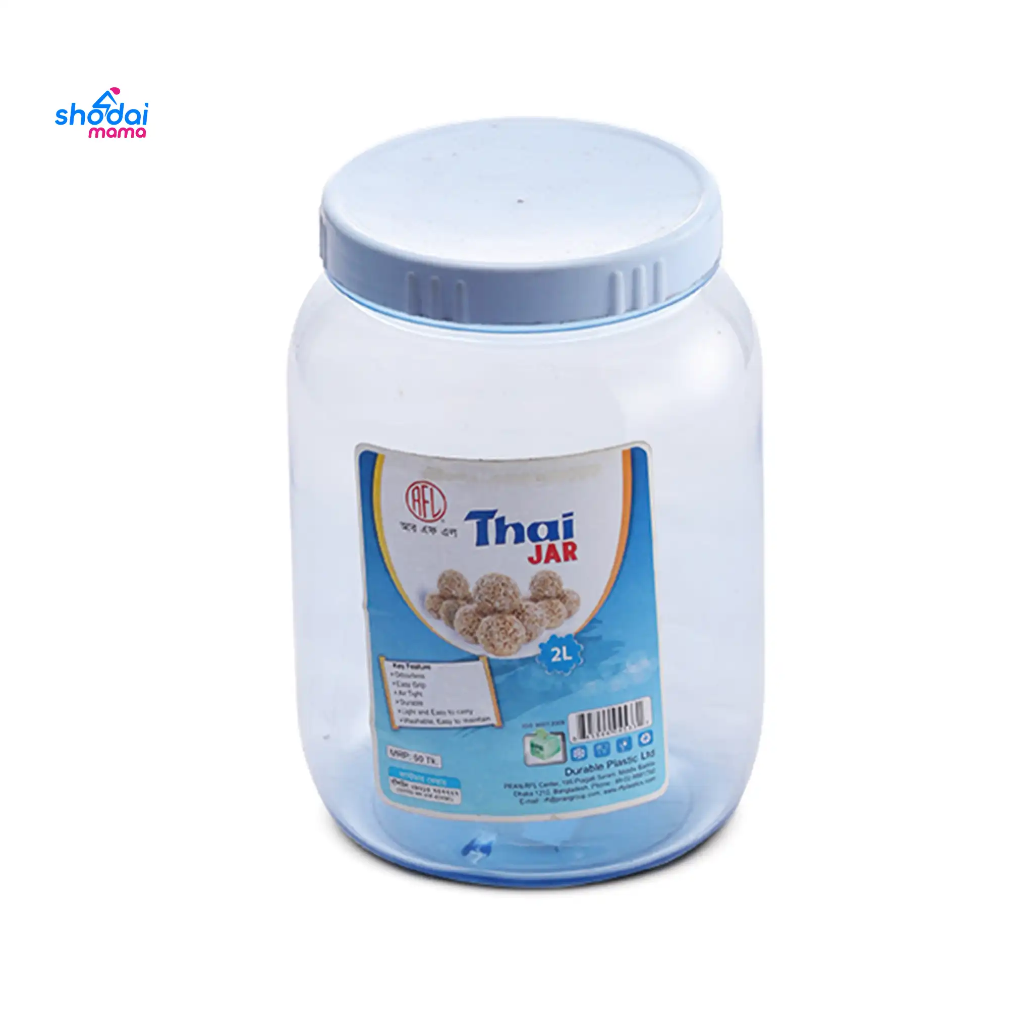 RFL Thai Jar - 2L
